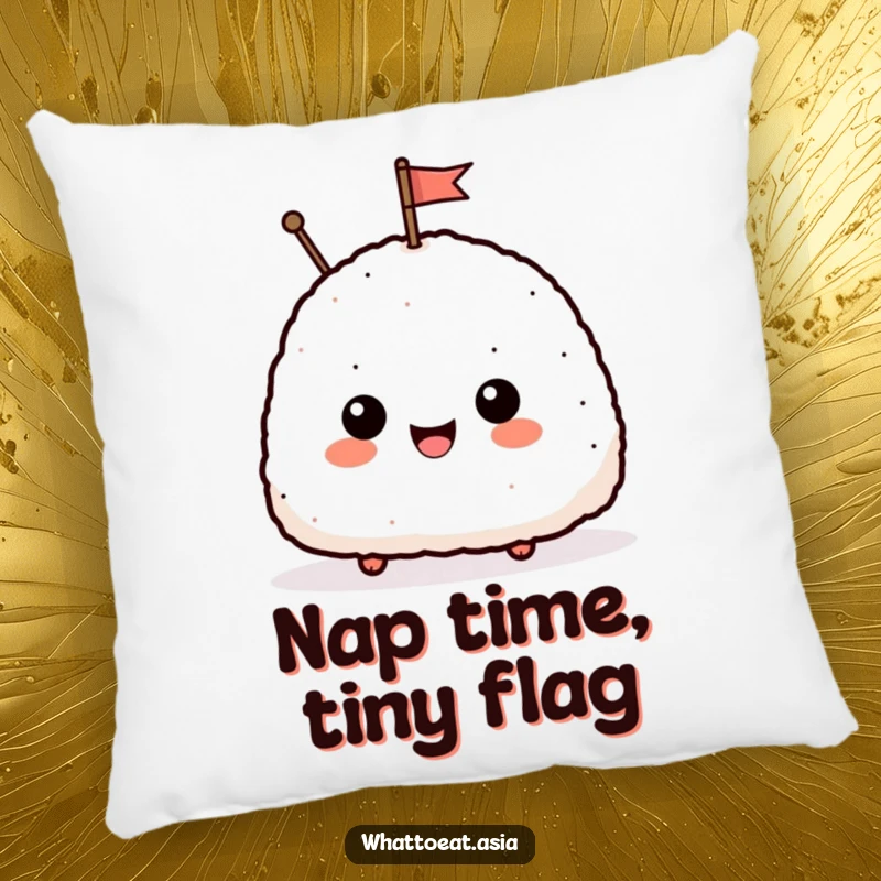 Funny pillow featuring a delighted onigiri character smiling and waving a tiny flag, perfect for adding a humorous touch to any room.