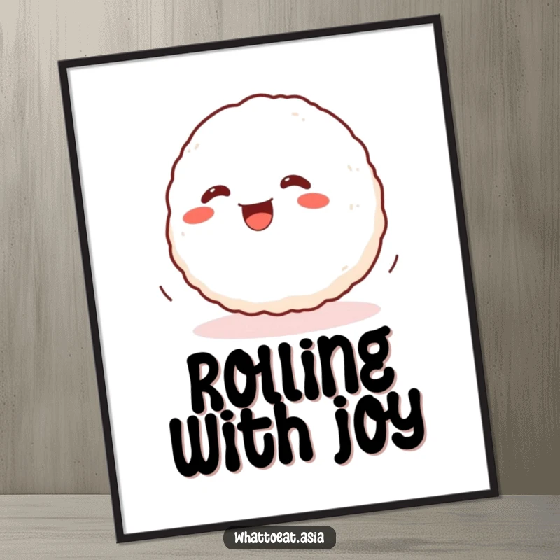 Funny Onigiri Poster featuring a wiggling onigiri ball rolling with glee, bringing playful charm to kitchen or dining areas.