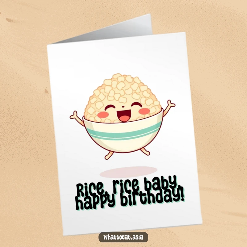 Funny free printable birthday card of a happy bowl of rice with tiny legs, joyfully jumping with excitement.