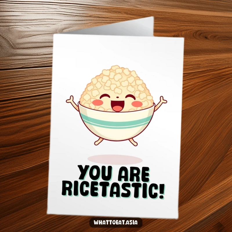 Free printable congratulations card showing a happy bowl of rice with small legs, energetically jumping for joy.