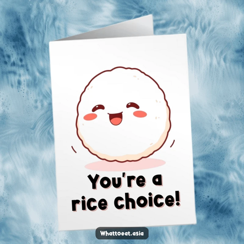 Funny free printable congratulations card: a wiggling onigiri ball rolling with glee, celebrating a wonderful accomplishment.